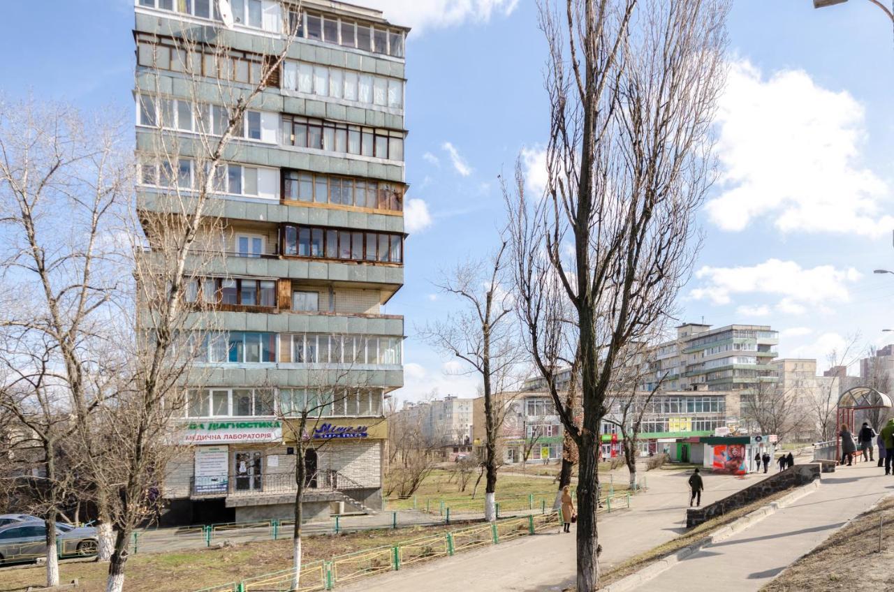 Artal Yordanska Street 22 Apartment